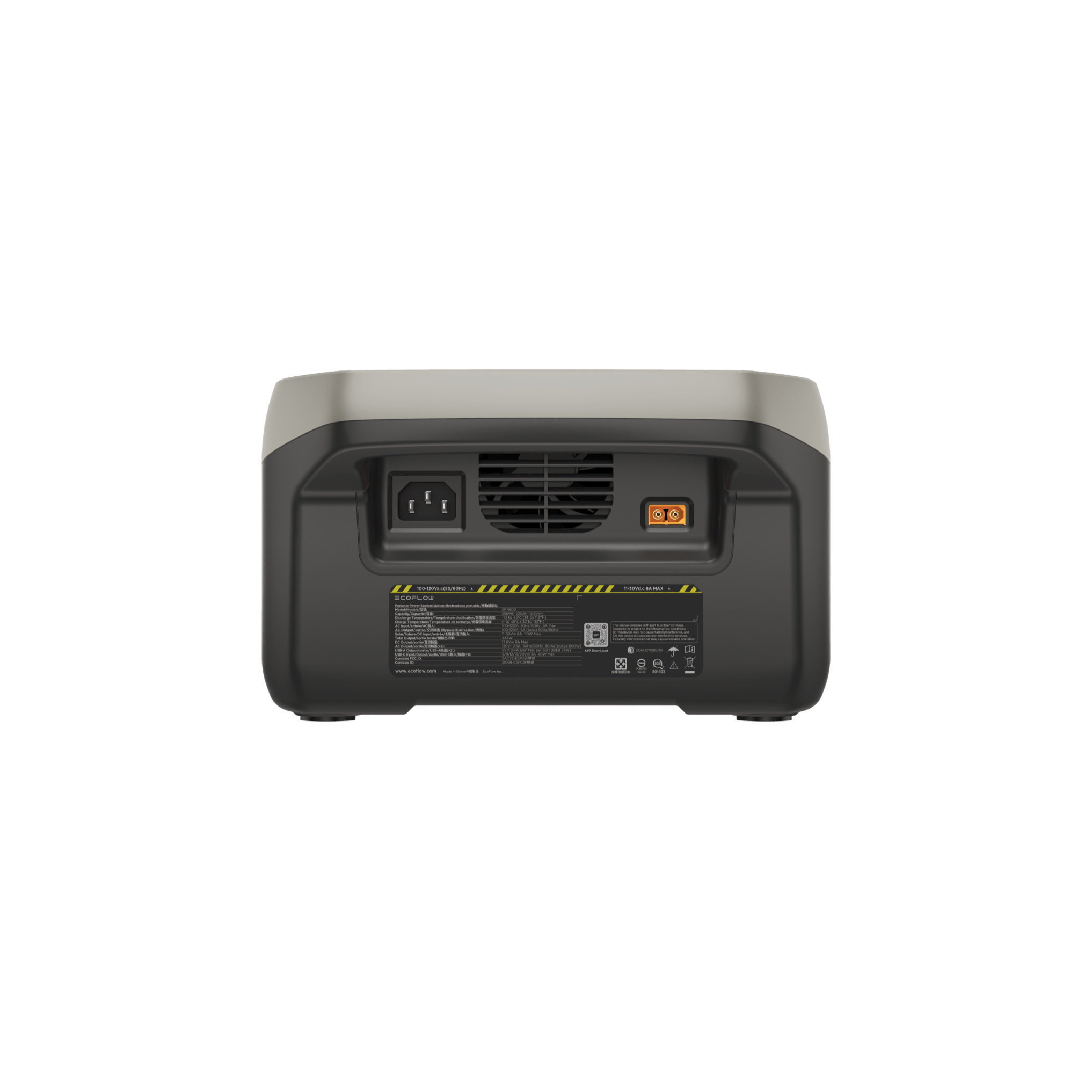 EcoFlow RIVER 2 Portable Power Station 256Wh - Image 4
